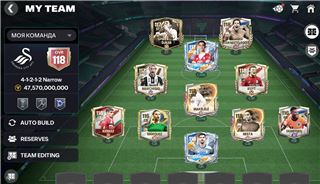 Accounts Fifa mobile